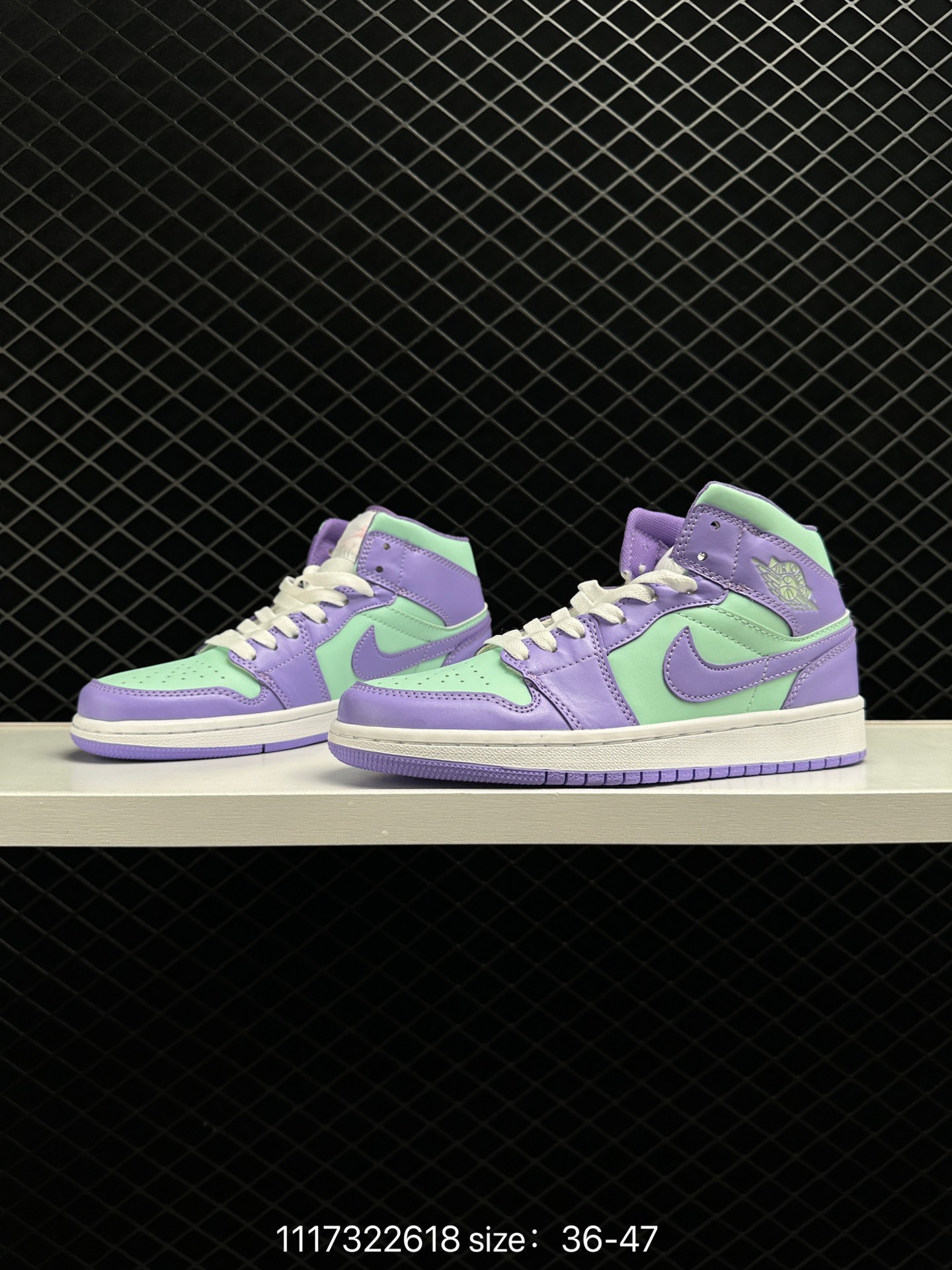 Air Jordan 1 Mid (GS) 